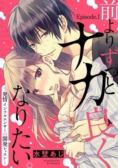 /images/contents/a-A_YA9AWcv36FC8bF4ShAF/b-eSTo8OZFyOg-RVPNexT35/thumbnail/cover.jpg